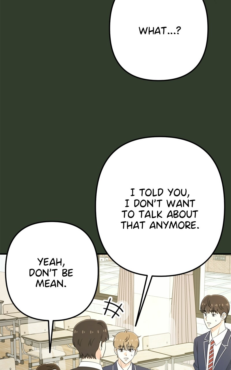 Read Love in Session chapter 70 image 23 on Lezhin