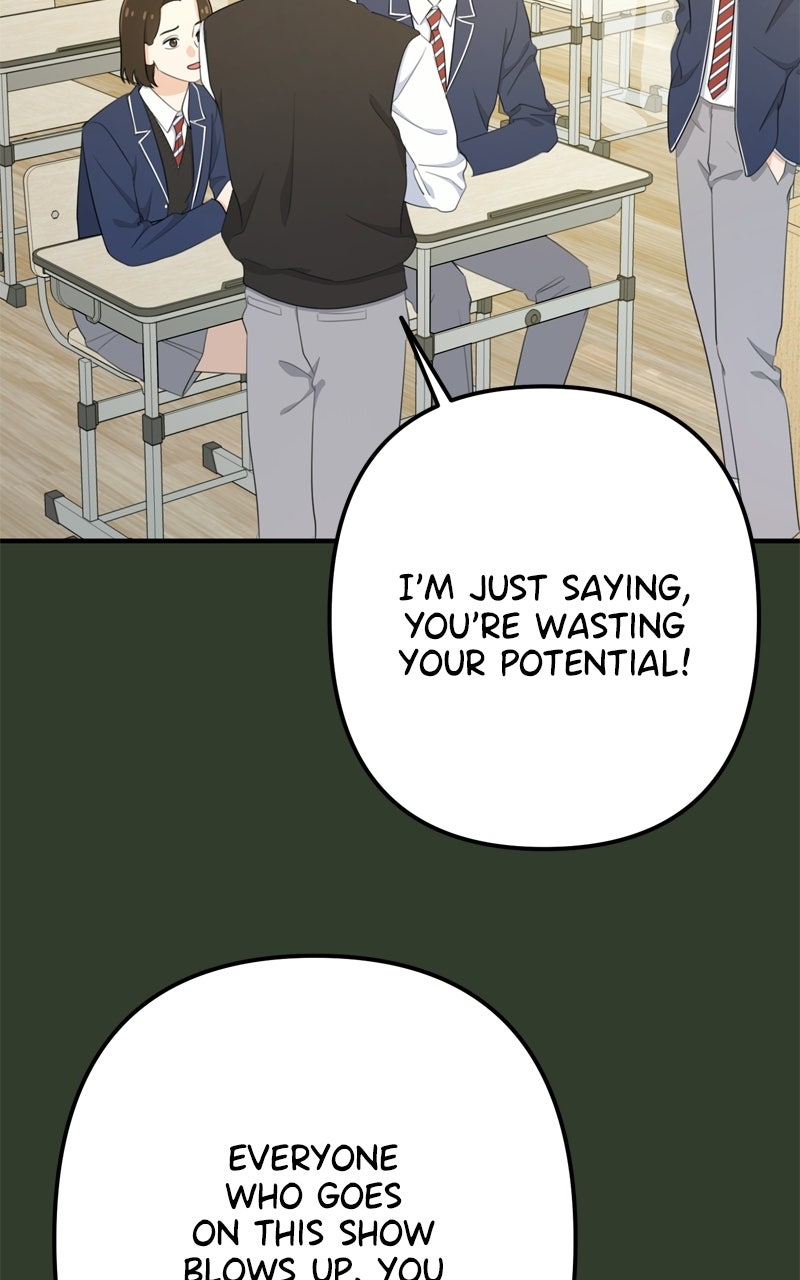 Read Love in Session chapter 70 image 24 on Lezhin