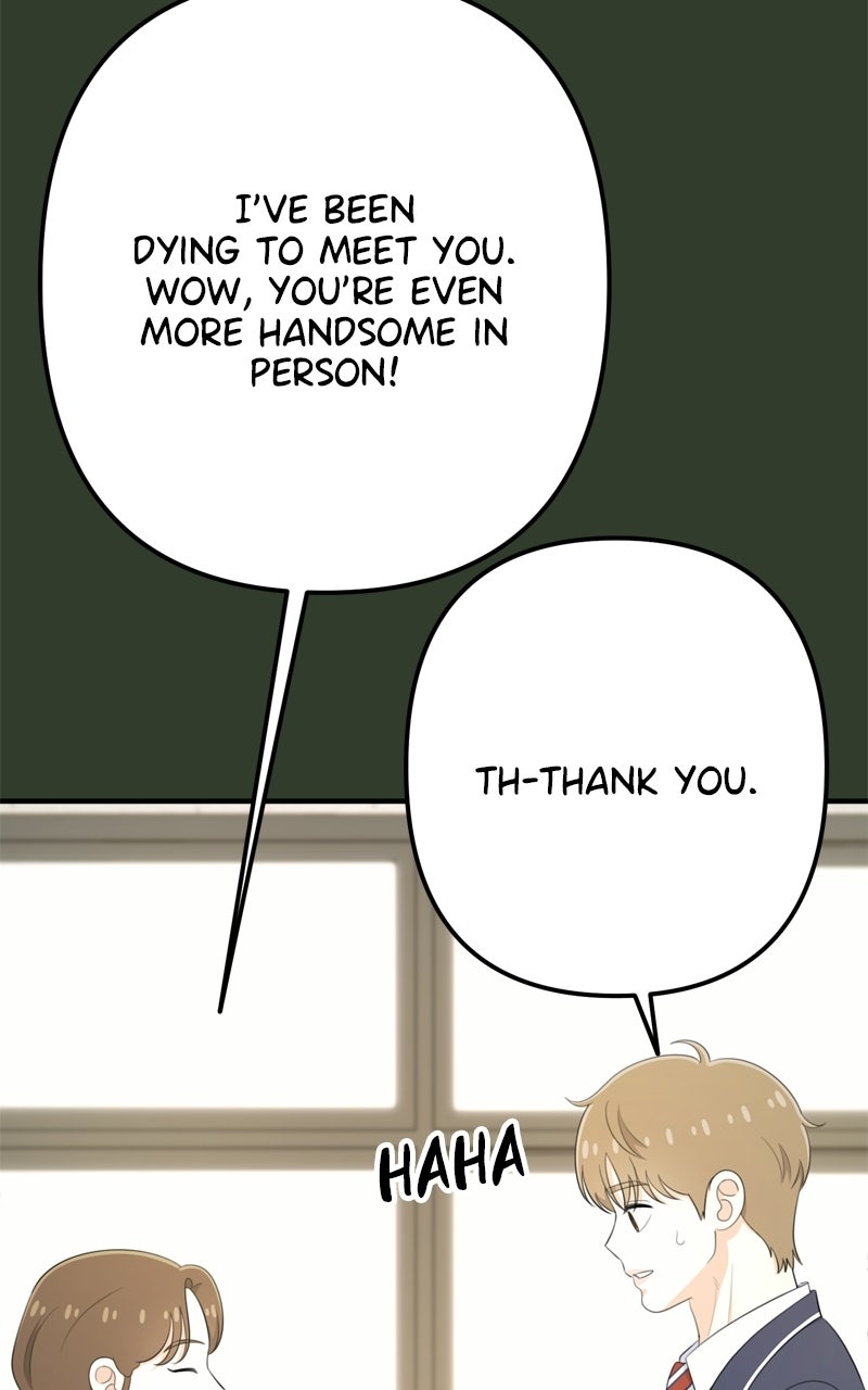 Read Love in Session chapter 70 image 47 on Lezhin