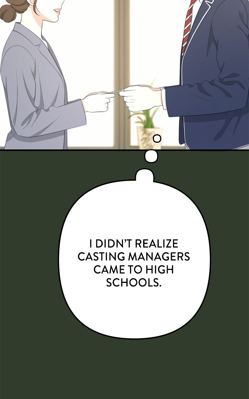 Read Love in Session chapter 70 image 48 on Lezhin