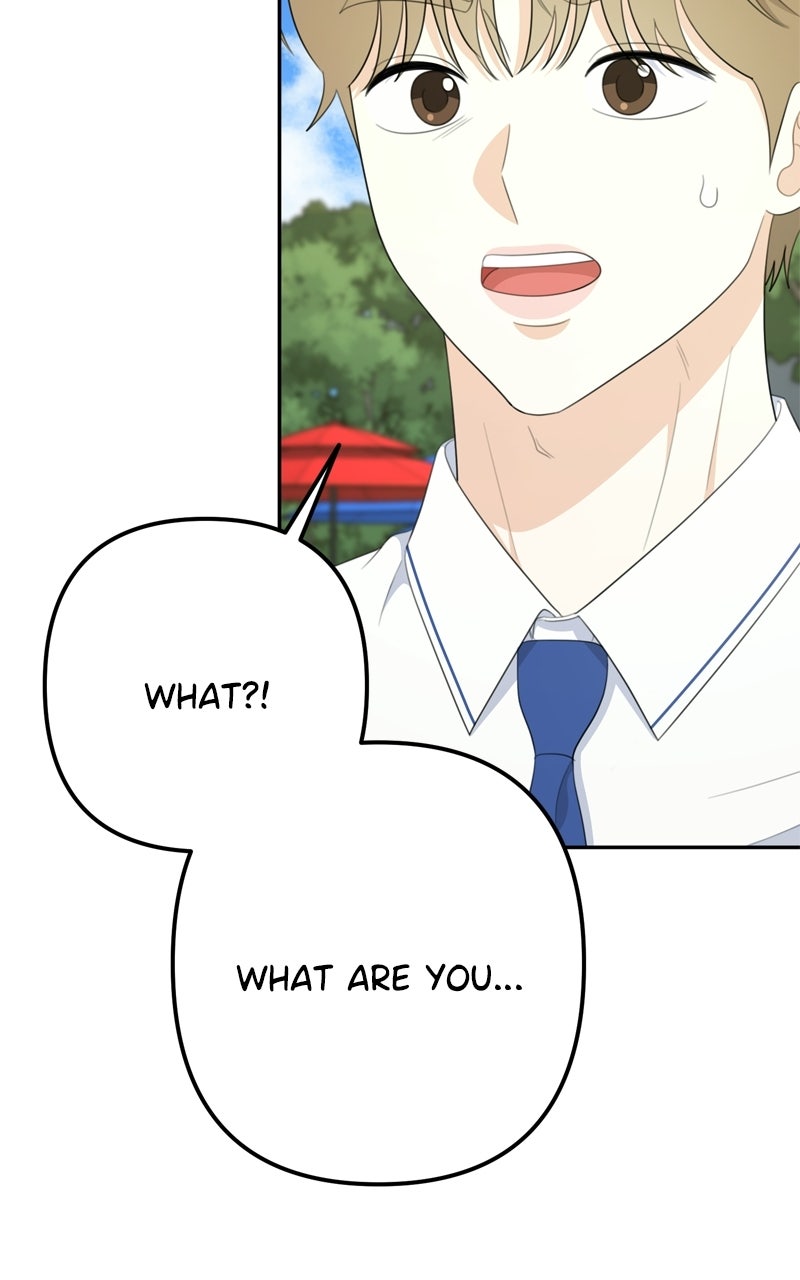 Read Love in Session chapter 70 image 5 on Lezhin