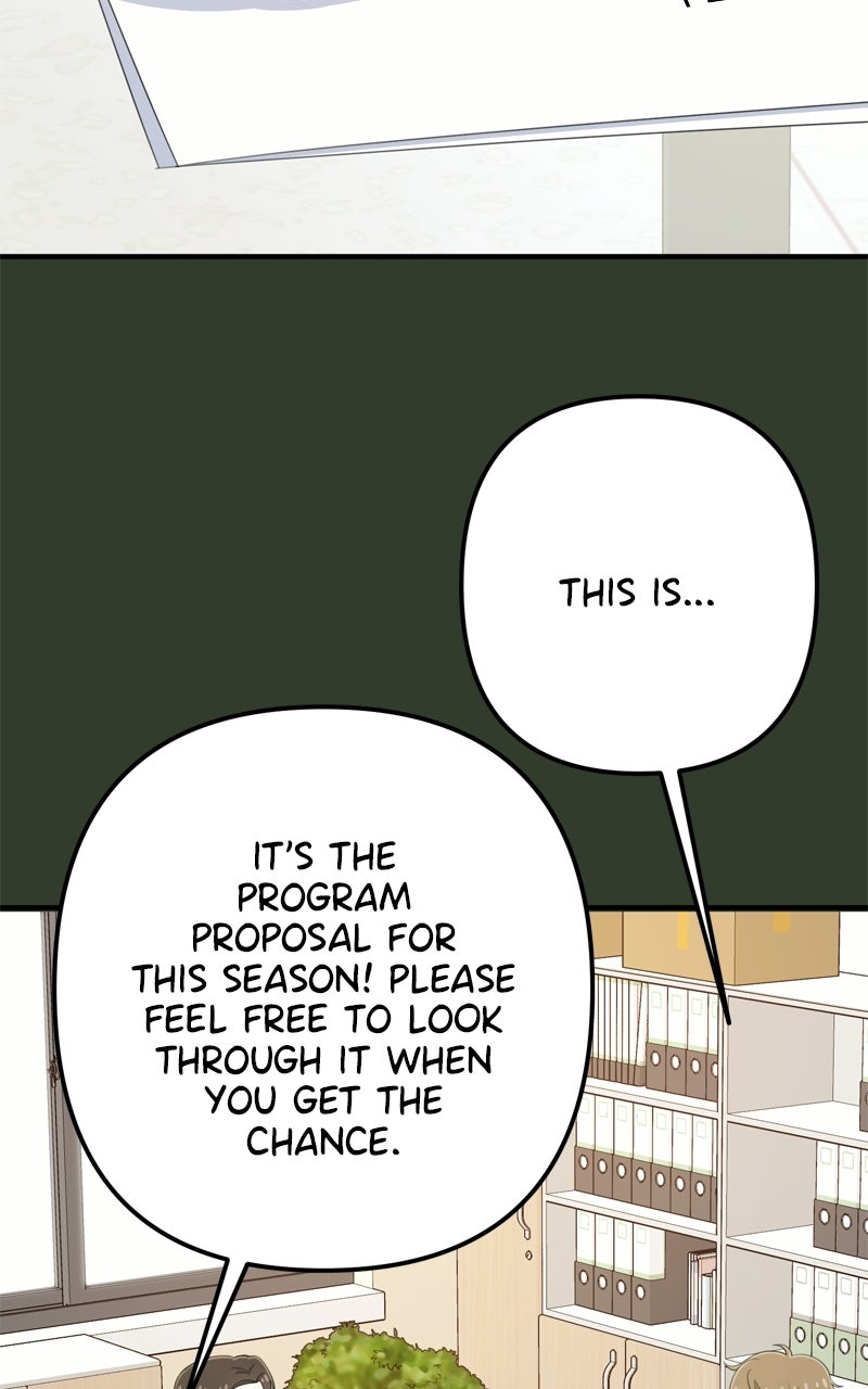 Read Love in Session chapter 70 image 52 on Lezhin