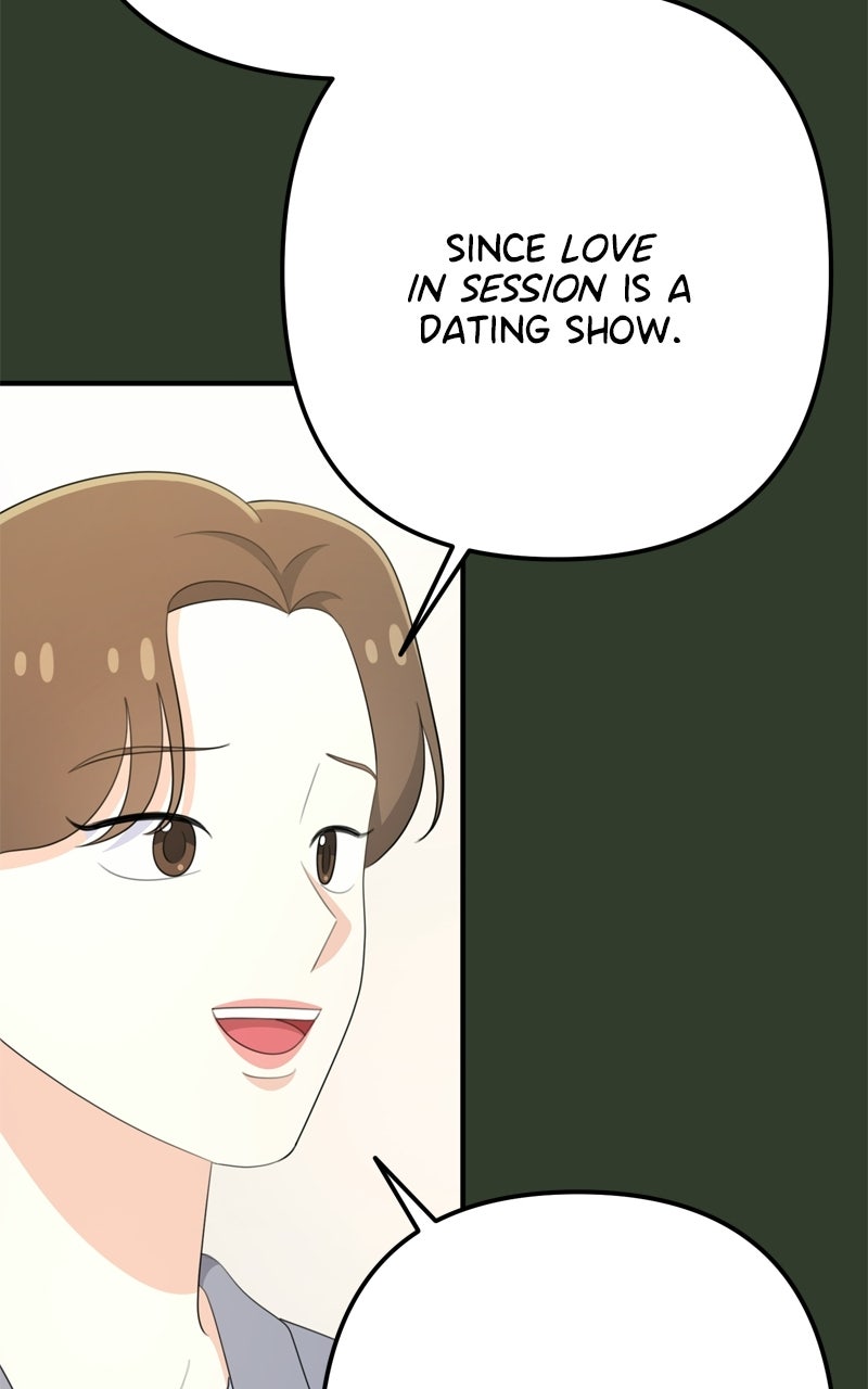 Read Love in Session chapter 70 image 54 on Lezhin