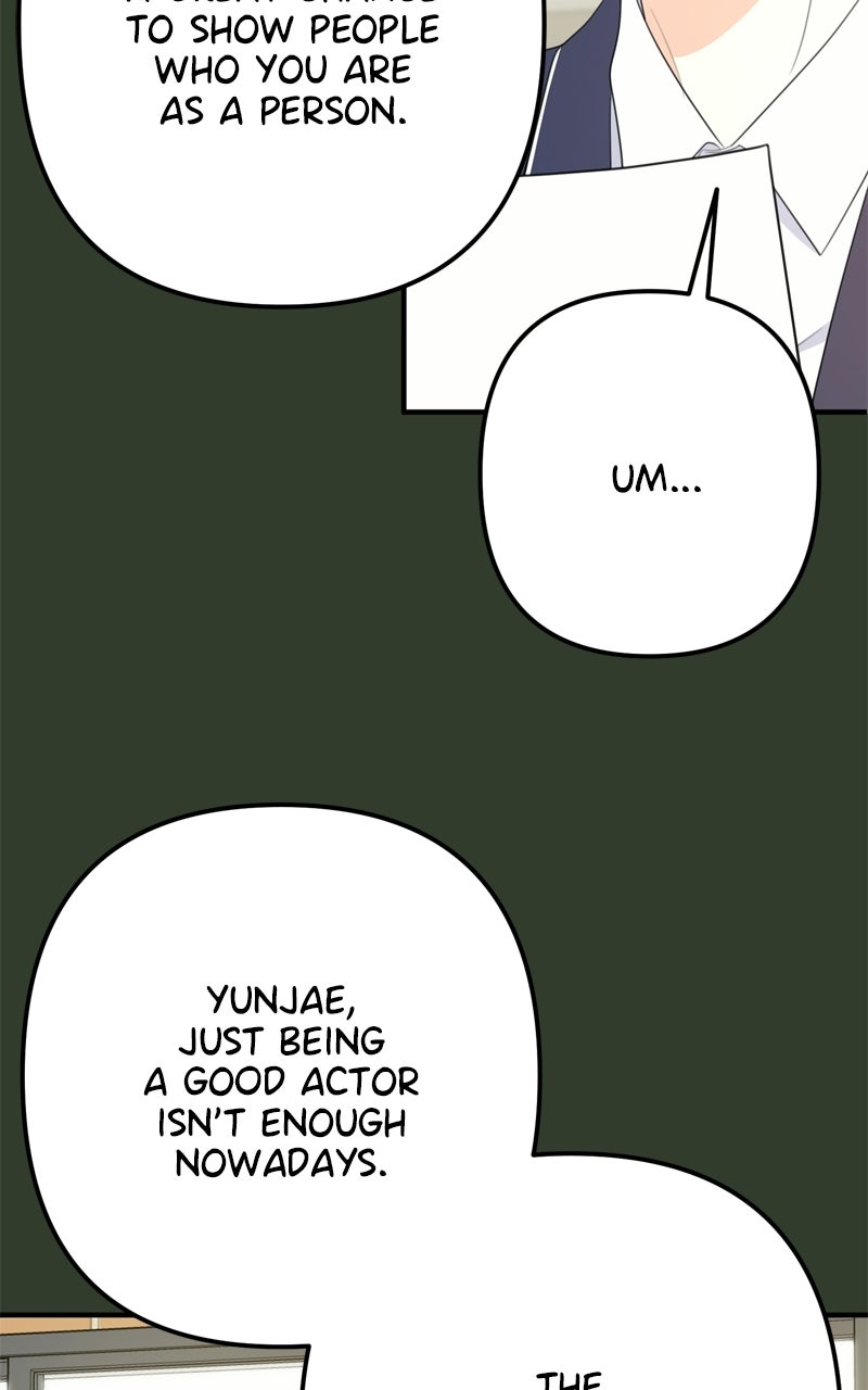 Read Love in Session chapter 70 image 56 on Lezhin