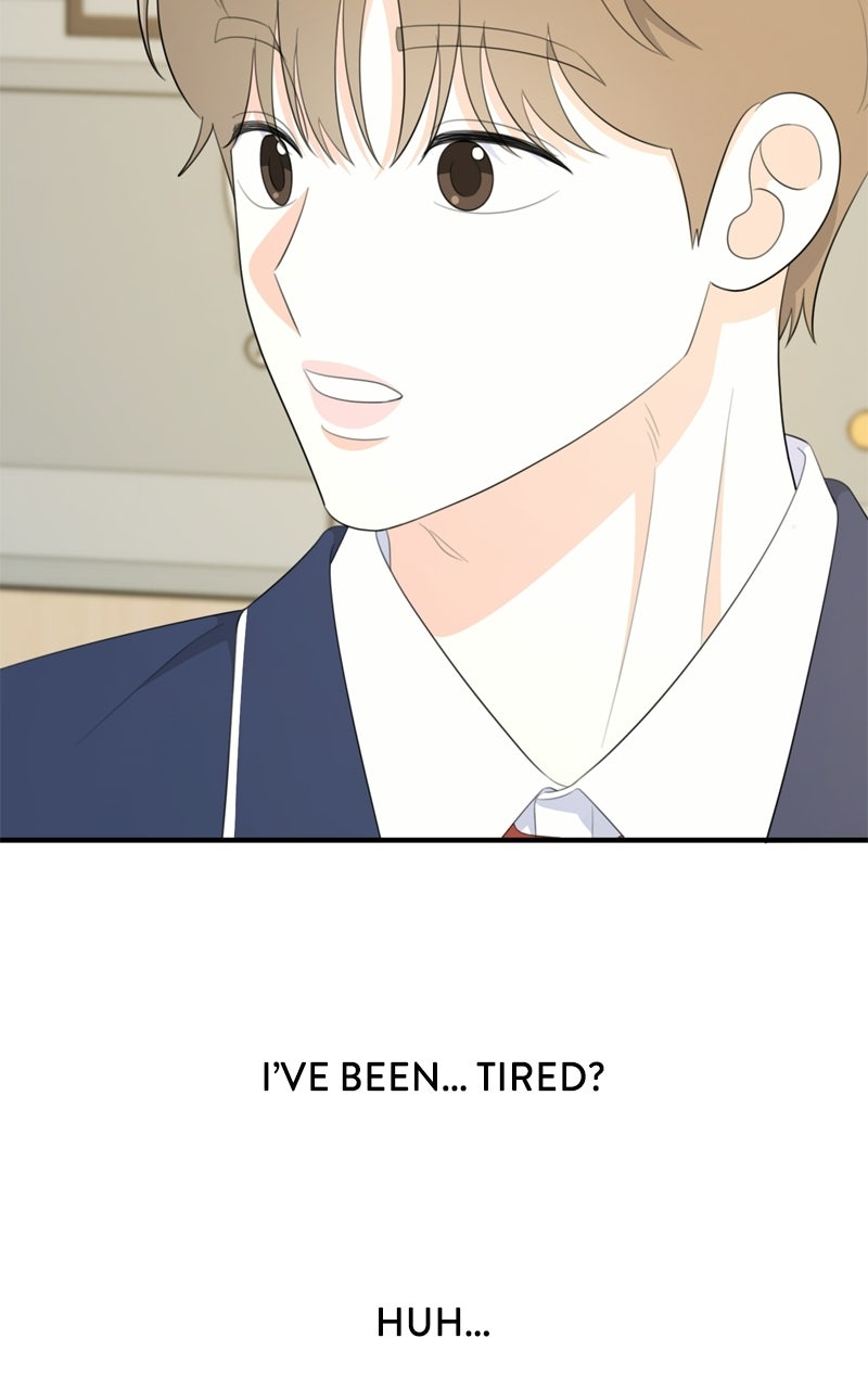 Read Love in Session chapter 70 image 60 on Lezhin