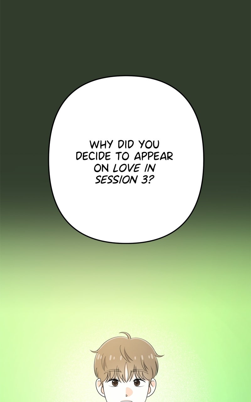 Read Love in Session chapter 70 image 66 on Lezhin