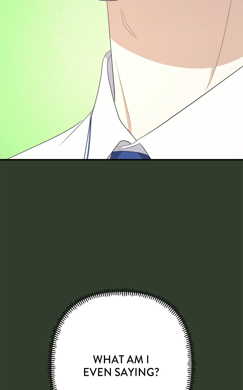 Read Love in Session chapter 70 image 73 on Lezhin