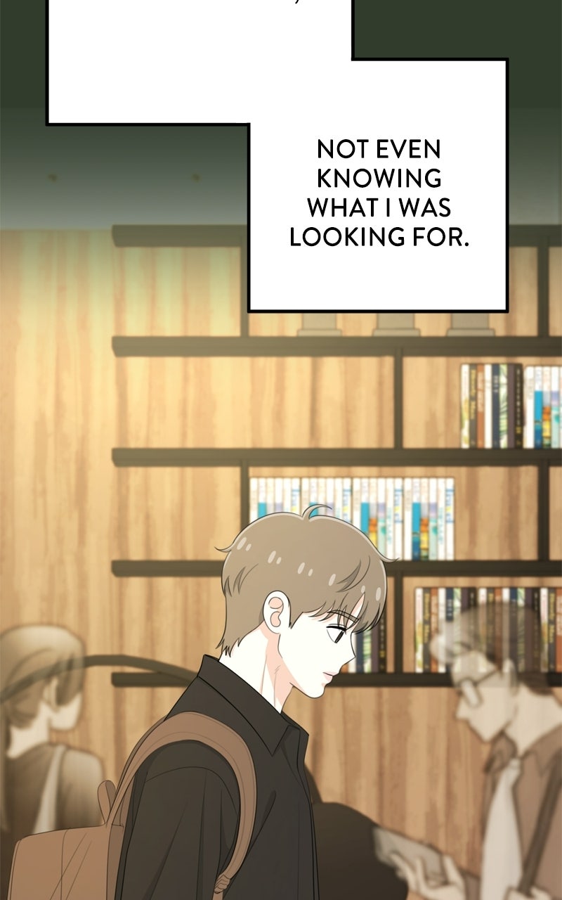 Read Love in Session chapter 70 image 78 on Lezhin