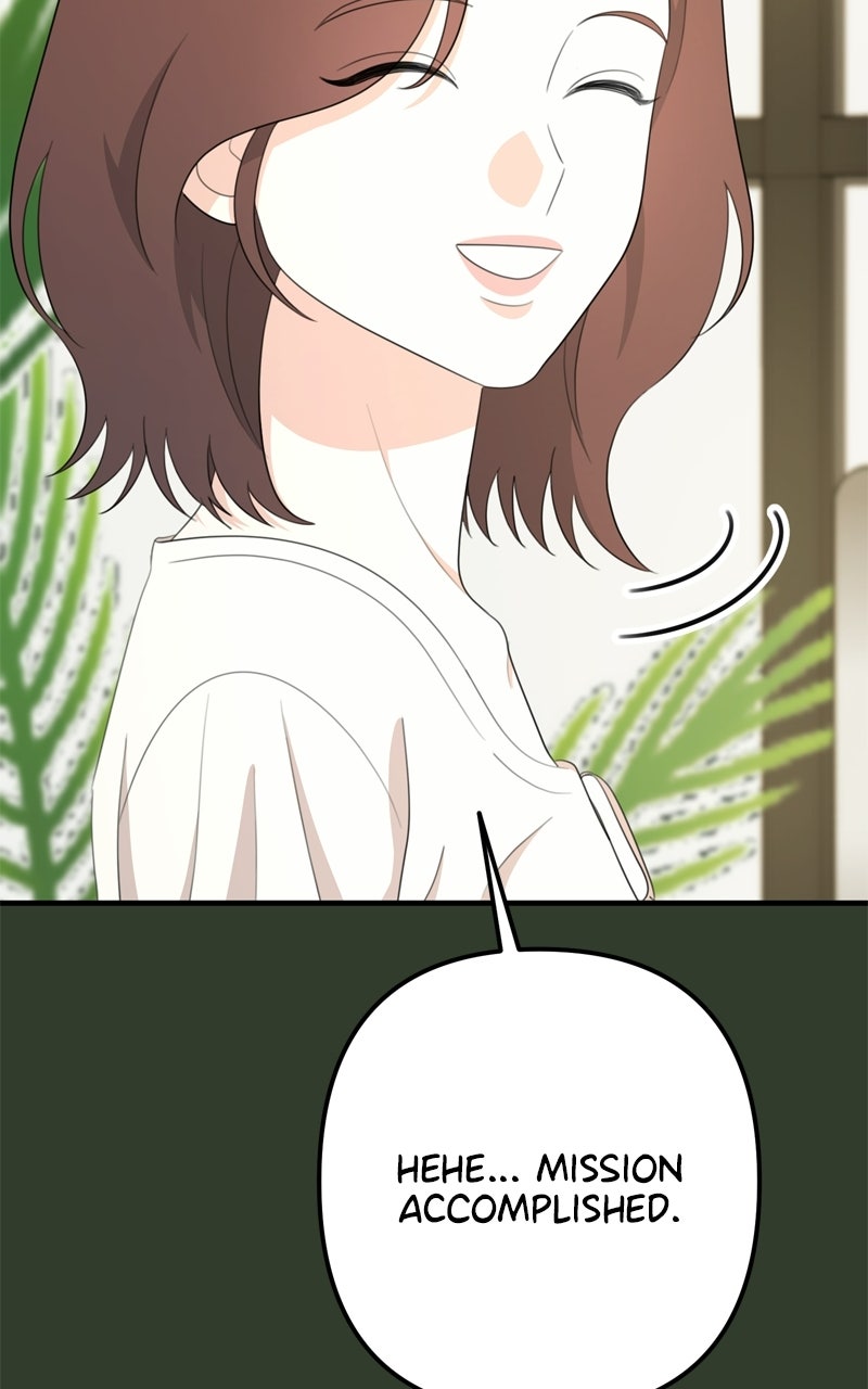 Read Love in Session chapter 70 image 86 on Lezhin