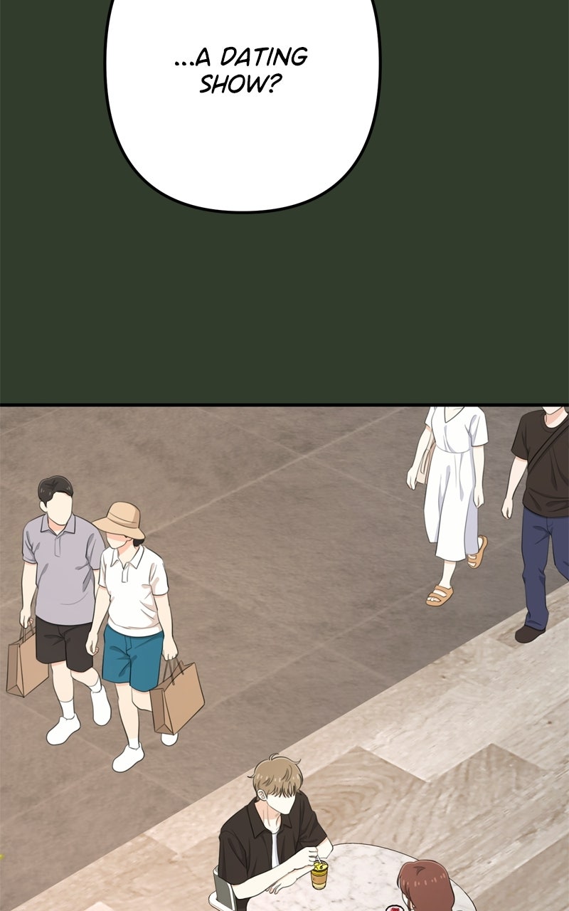 Read Love in Session chapter 71 image 1 on Lezhin