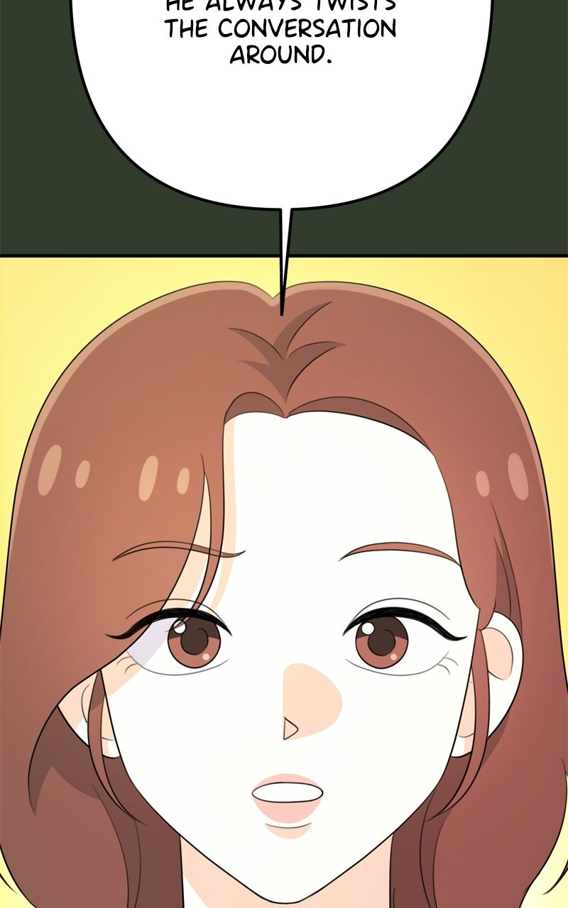 Read Love in Session chapter 71 image 104 on Lezhin