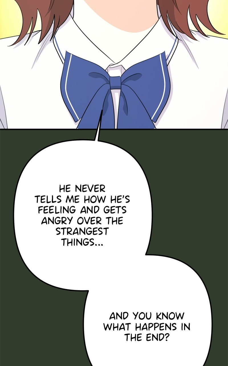 Read Love in Session chapter 71 image 105 on Lezhin