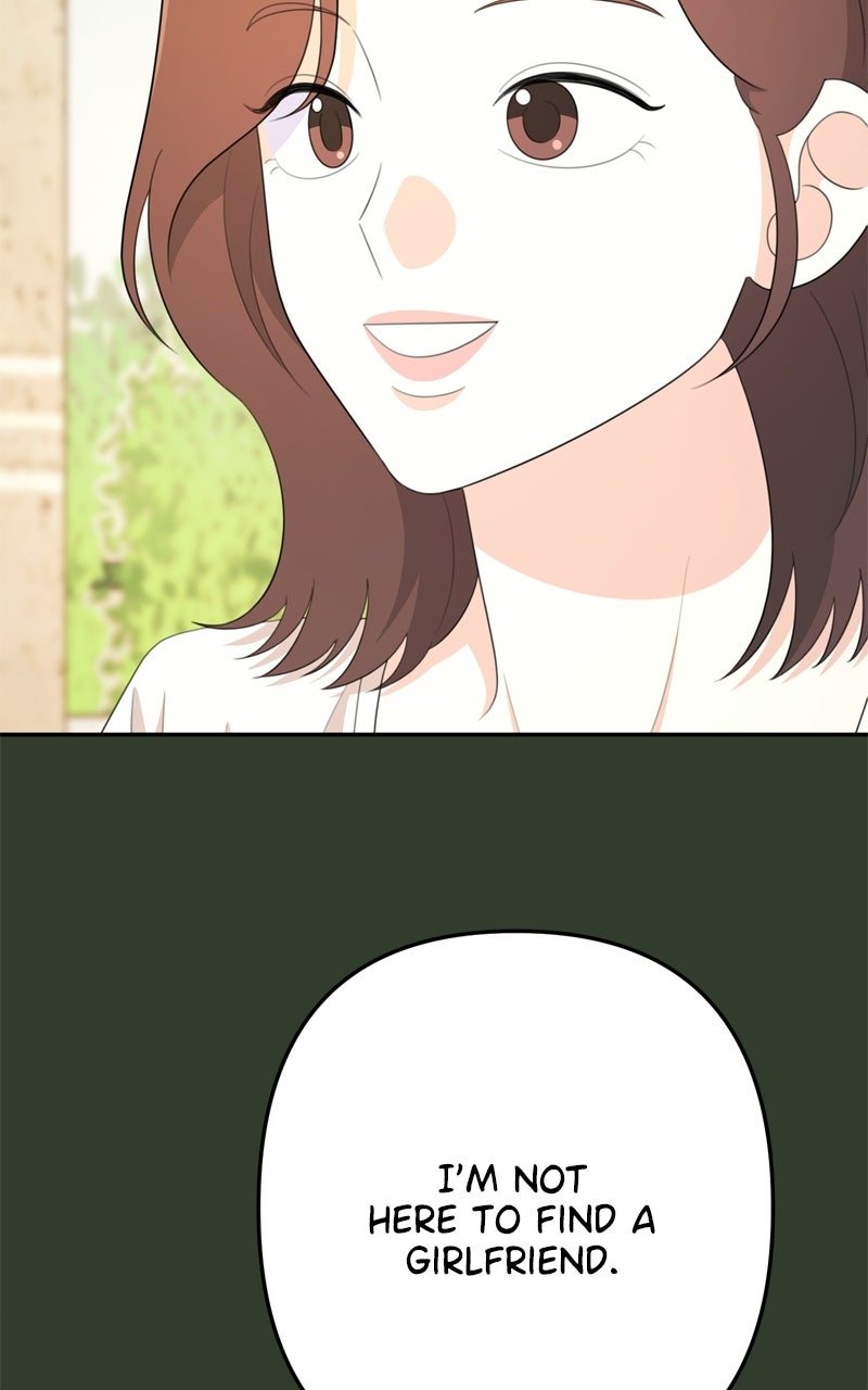 Read Love in Session chapter 71 image 11 on Lezhin