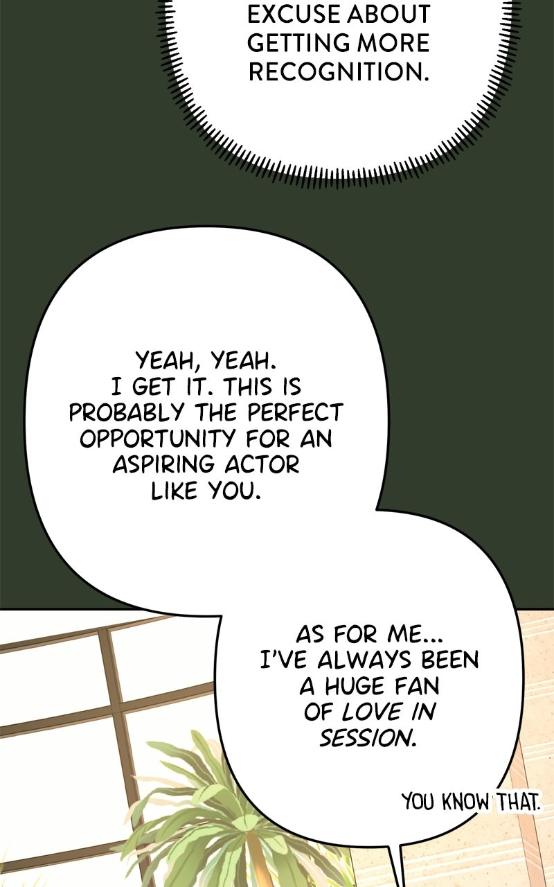 Read Love in Session chapter 71 image 15 on Lezhin