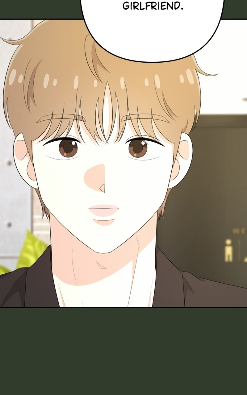 Read Love in Session chapter 71 image 19 on Lezhin