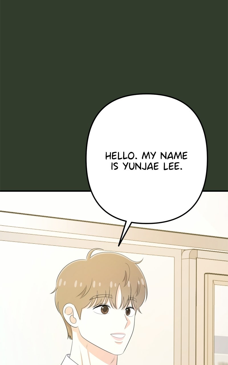 Read Love in Session chapter 71 image 31 on Lezhin