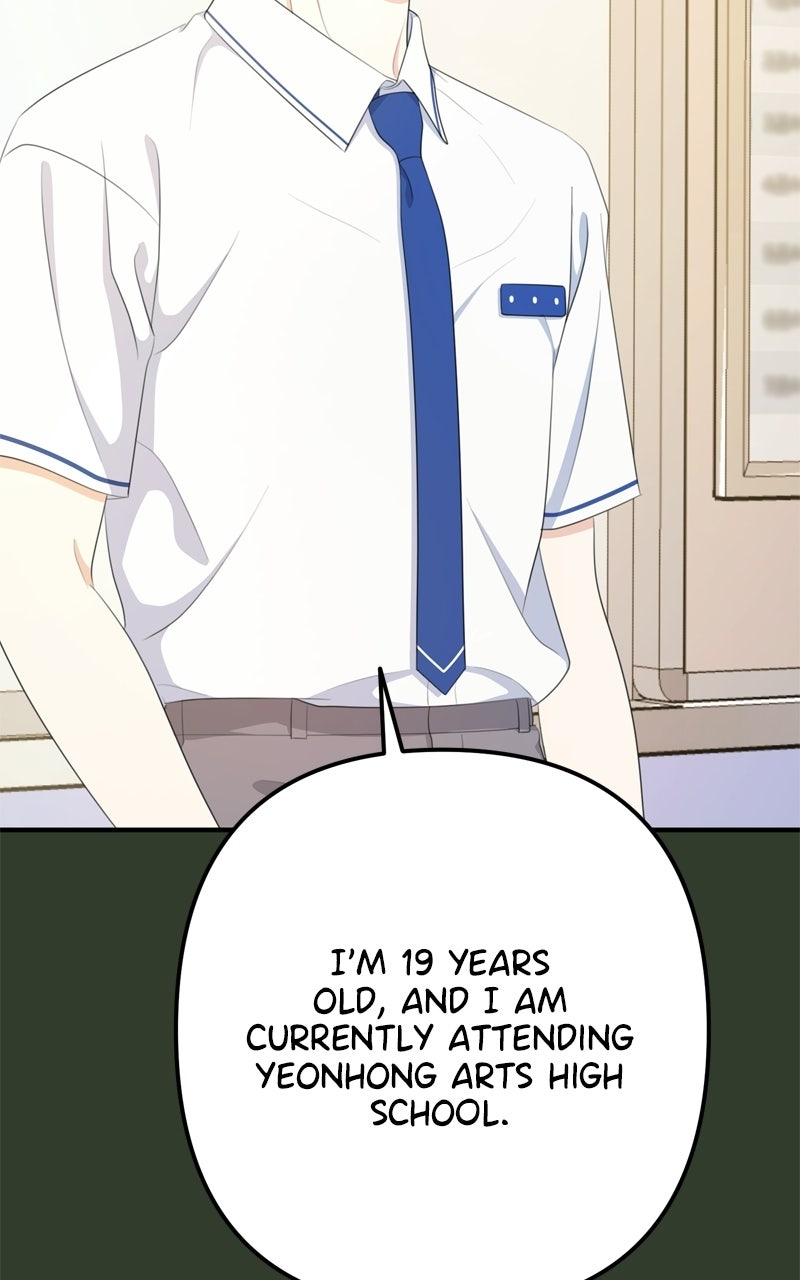Read Love in Session chapter 71 image 32 on Lezhin