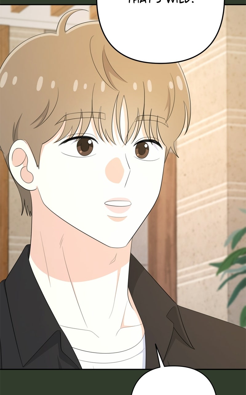Read Love in Session chapter 71 image 5 on Lezhin