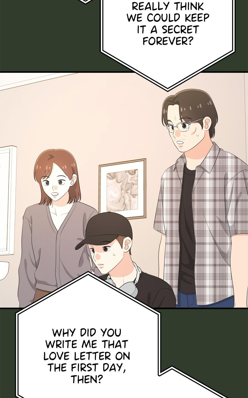 Read Love in Session chapter 71 image 57 on Lezhin