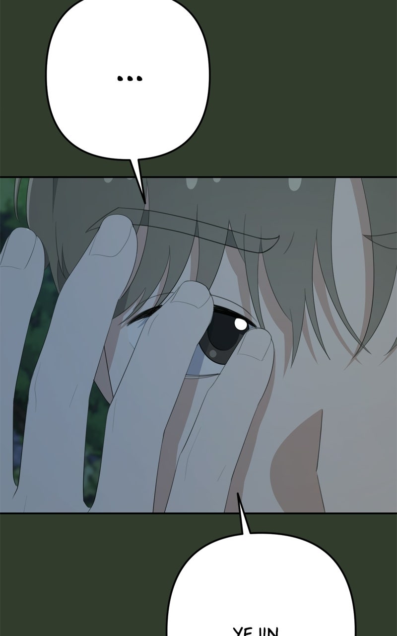 Read Love in Session chapter 71 image 62 on Lezhin