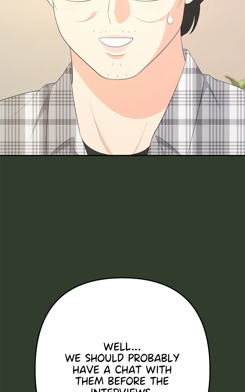 Read Love in Session chapter 71 image 77 on Lezhin