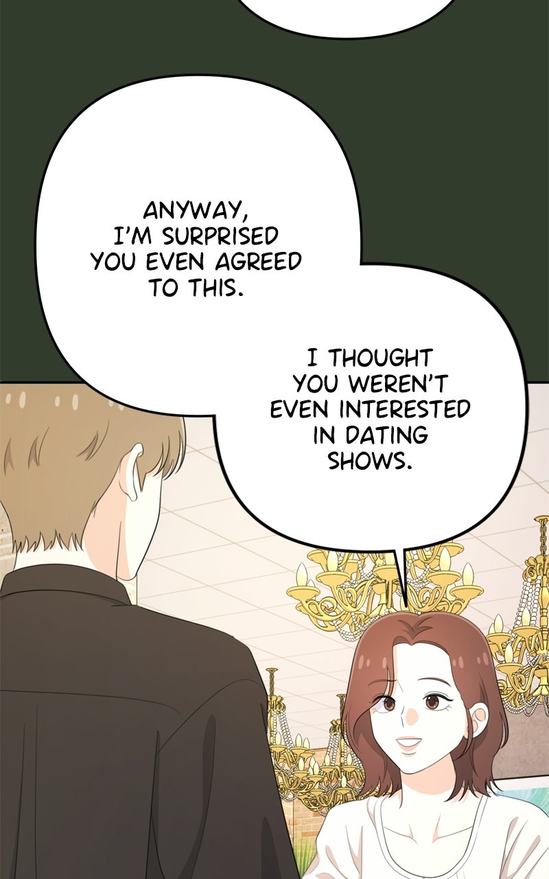 Read Love in Session chapter 71 image 9 on Lezhin
