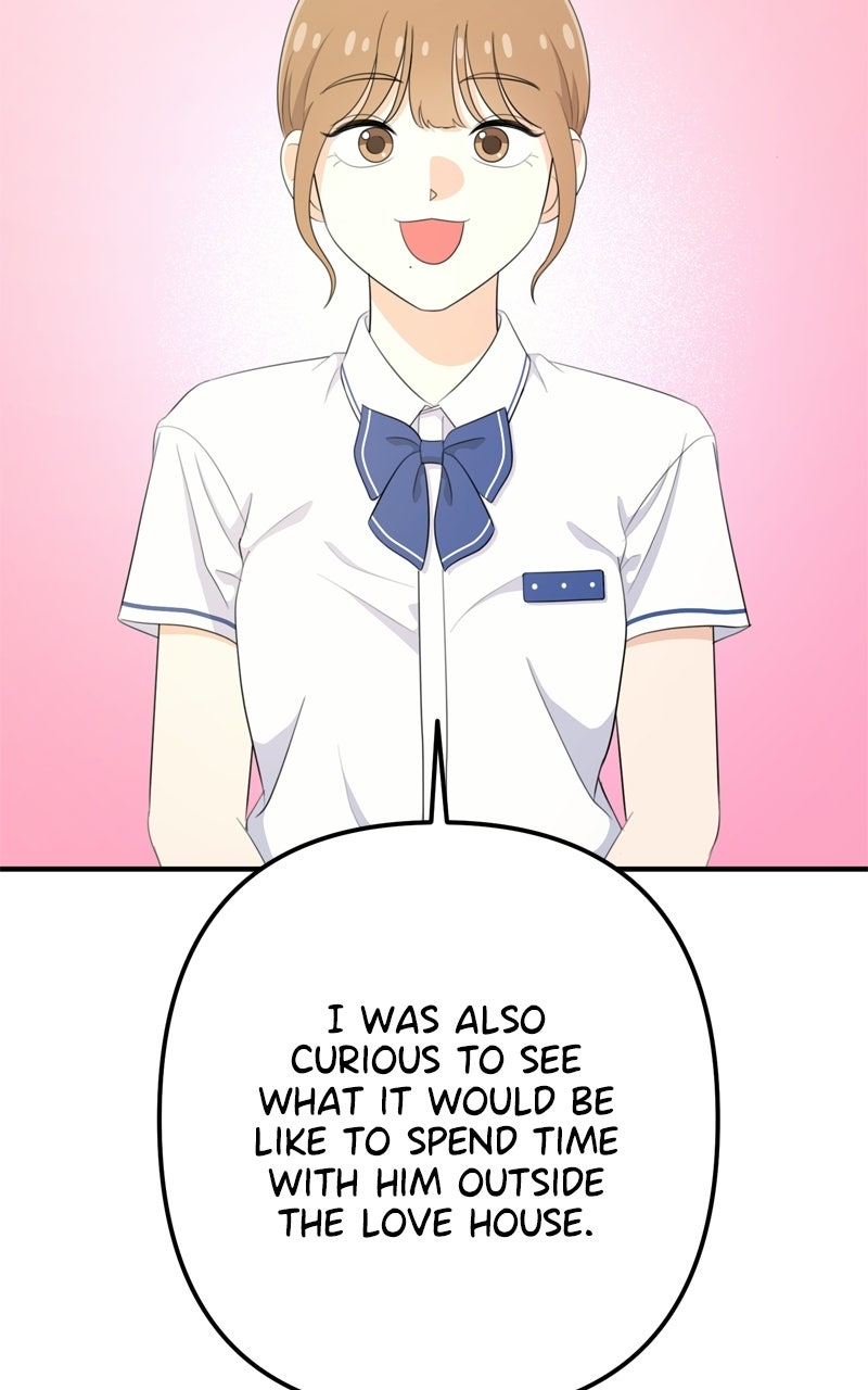 Read Love in Session chapter 72 image 16 on Lezhin