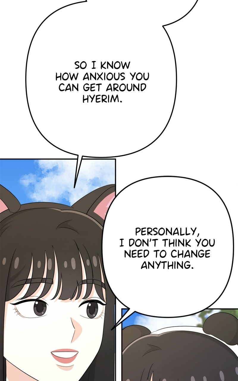 Read Love in Session chapter 72 image 53 on Lezhin