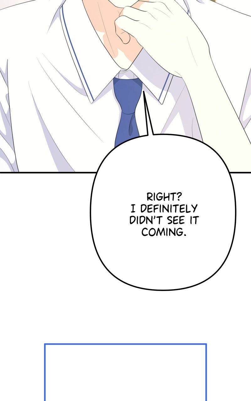 Read Love in Session chapter 72 image 6 on Lezhin