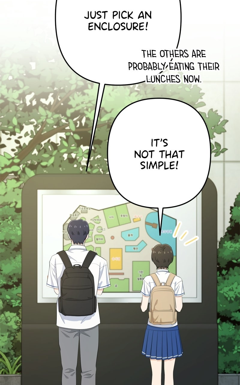 Read Love in Session chapter 72 image 74 on Lezhin