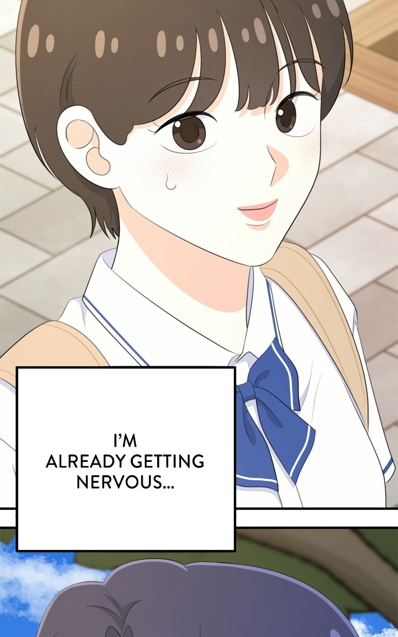 Read Love in Session chapter 72 image 96 on Lezhin