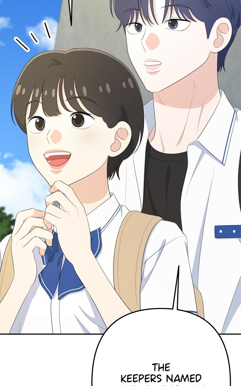 Read Love in Session chapter 73 image 15 on Lezhin
