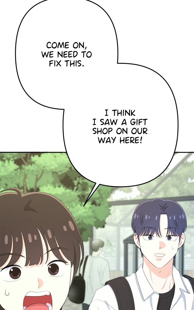 Read Love in Session chapter 73 image 43 on Lezhin