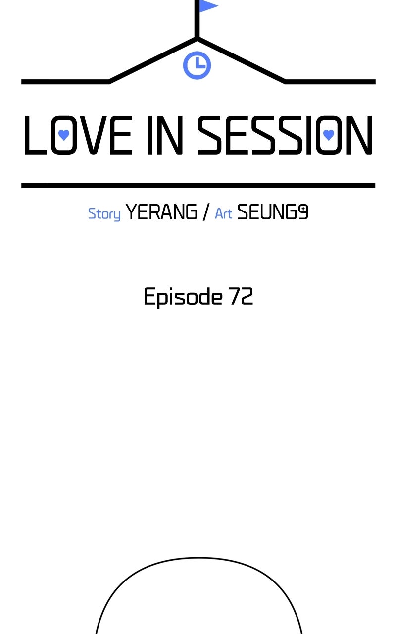 Read Love in Session chapter 73 image 51 on Lezhin