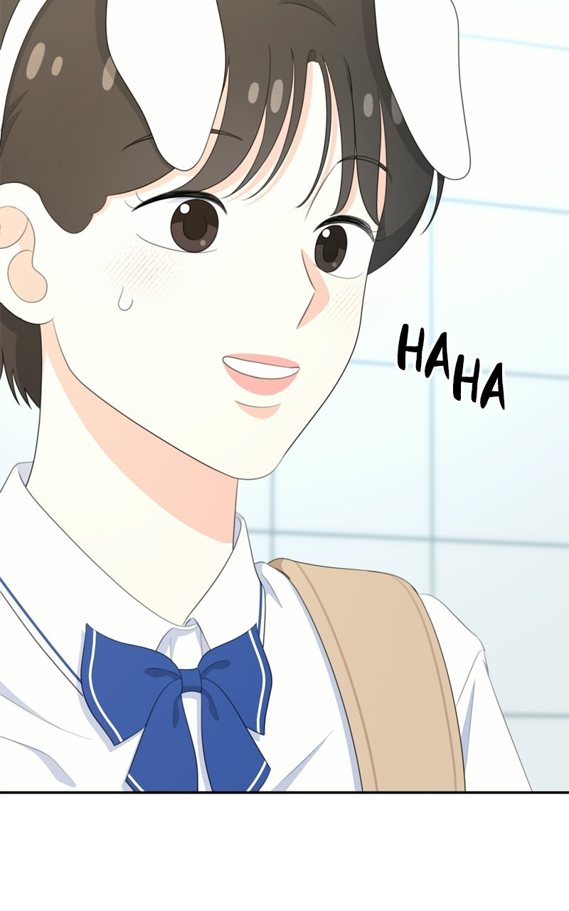 Read Love in Session chapter 74 image 12 on Lezhin