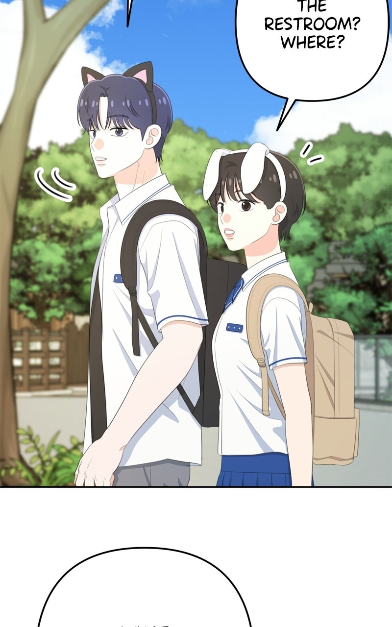 Read Love in Session chapter 74 image 2 on Lezhin