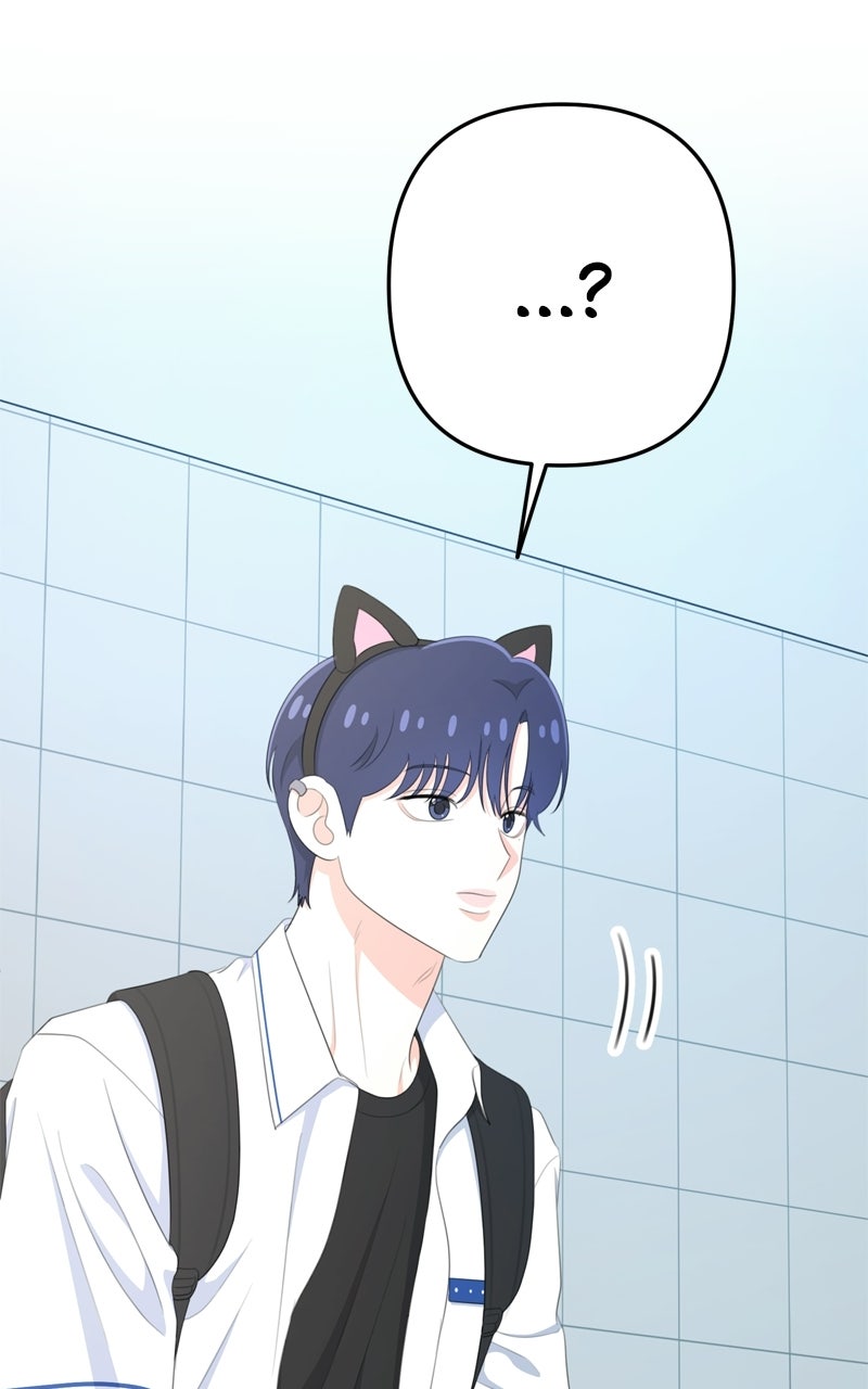 Read Love in Session chapter 74 image 23 on Lezhin