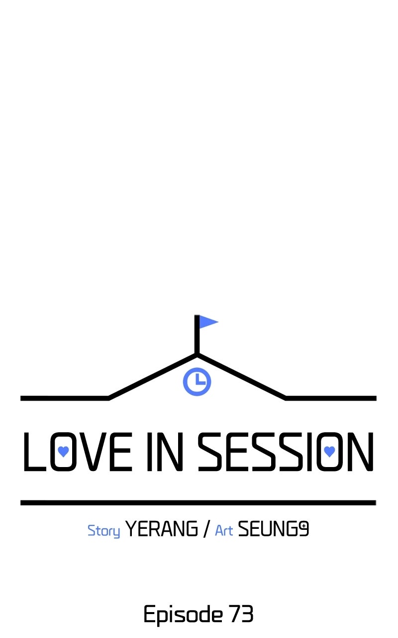 Read Love in Session chapter 74 image 45 on Lezhin