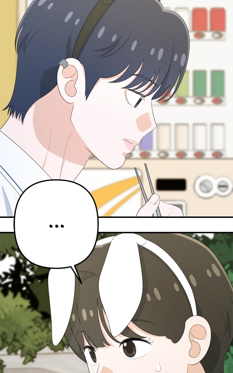 Read Love in Session chapter 74 image 66 on Lezhin