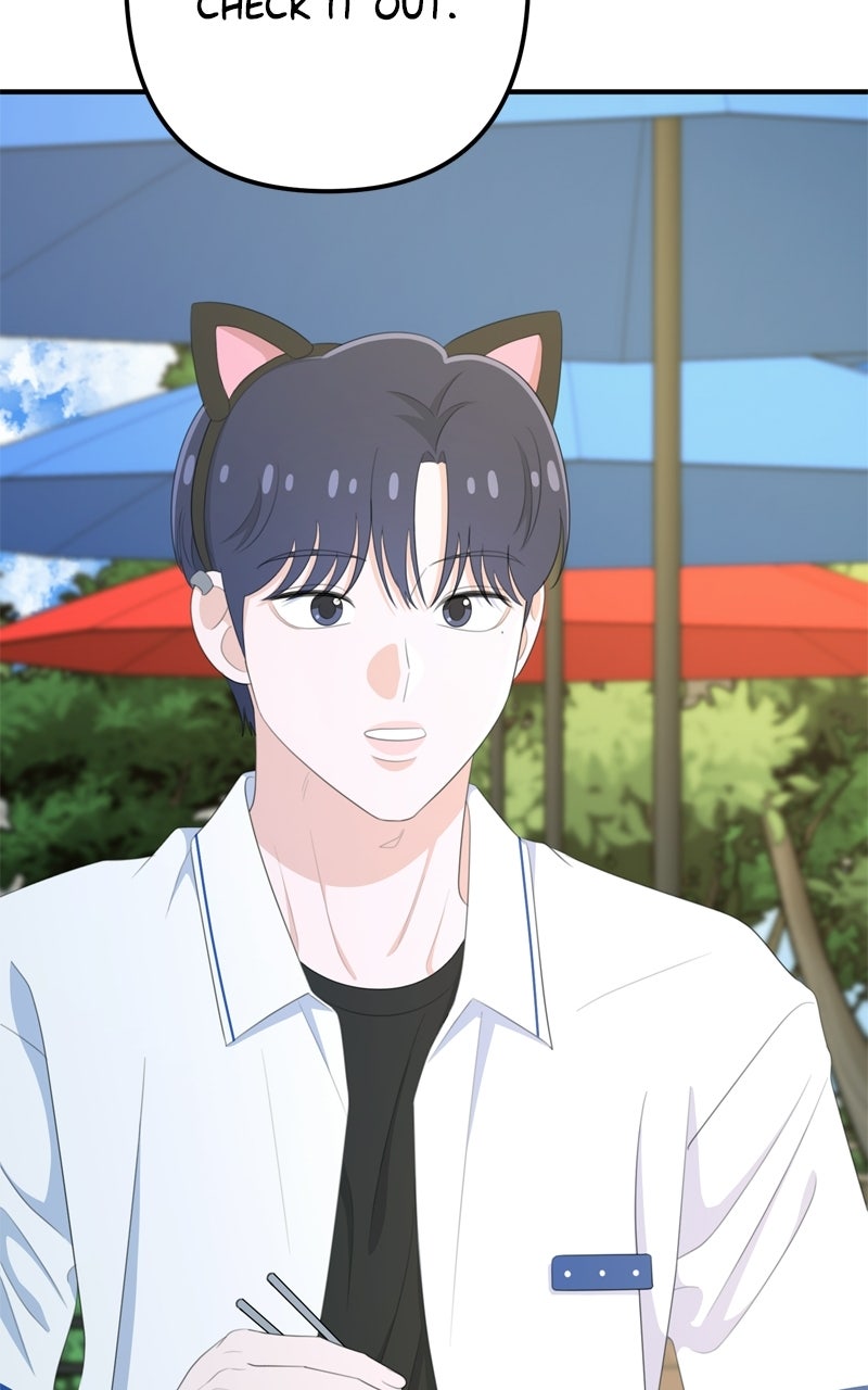 Read Love in Session chapter 74 image 70 on Lezhin