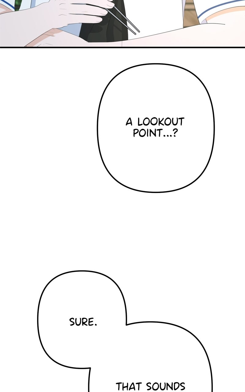 Read Love in Session chapter 74 image 71 on Lezhin