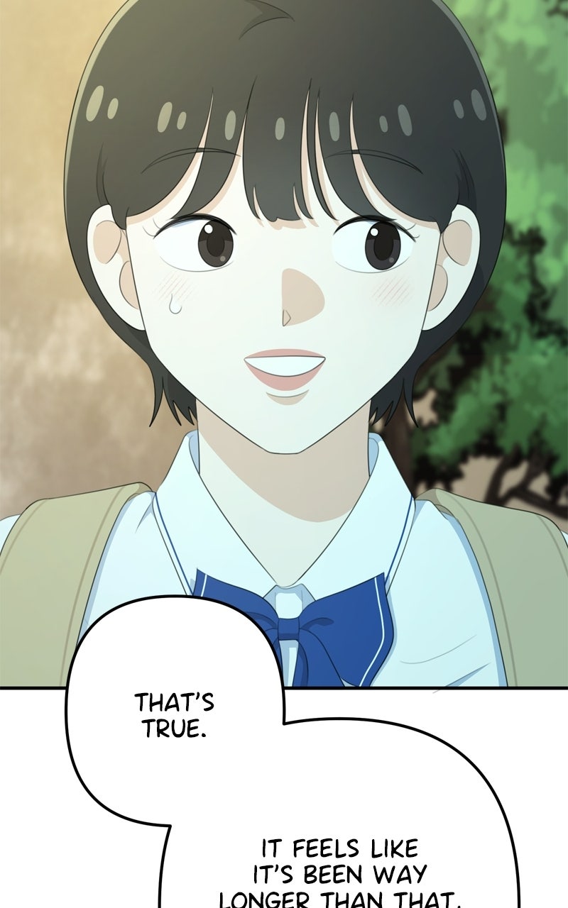 Read Love in Session chapter 74 image 80 on Lezhin
