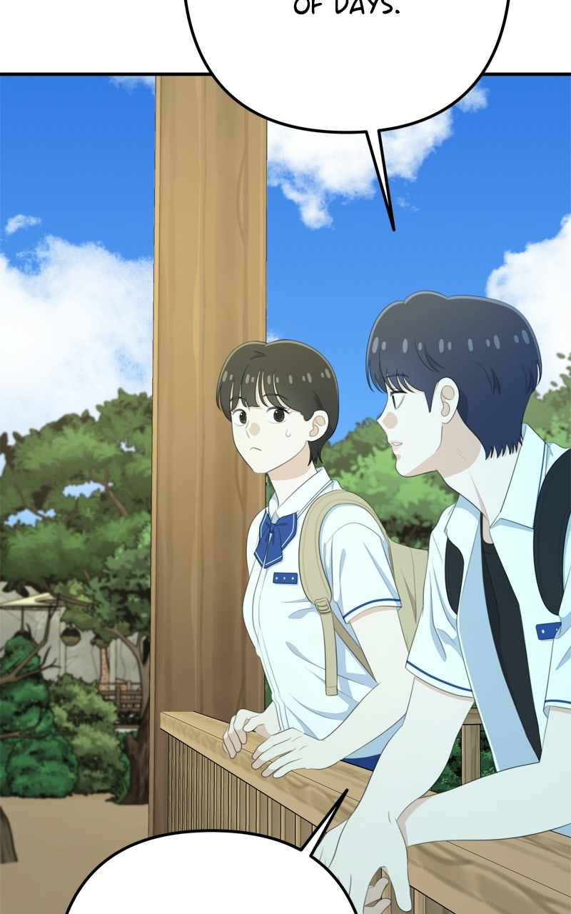 Read Love in Session chapter 74 image 83 on Lezhin