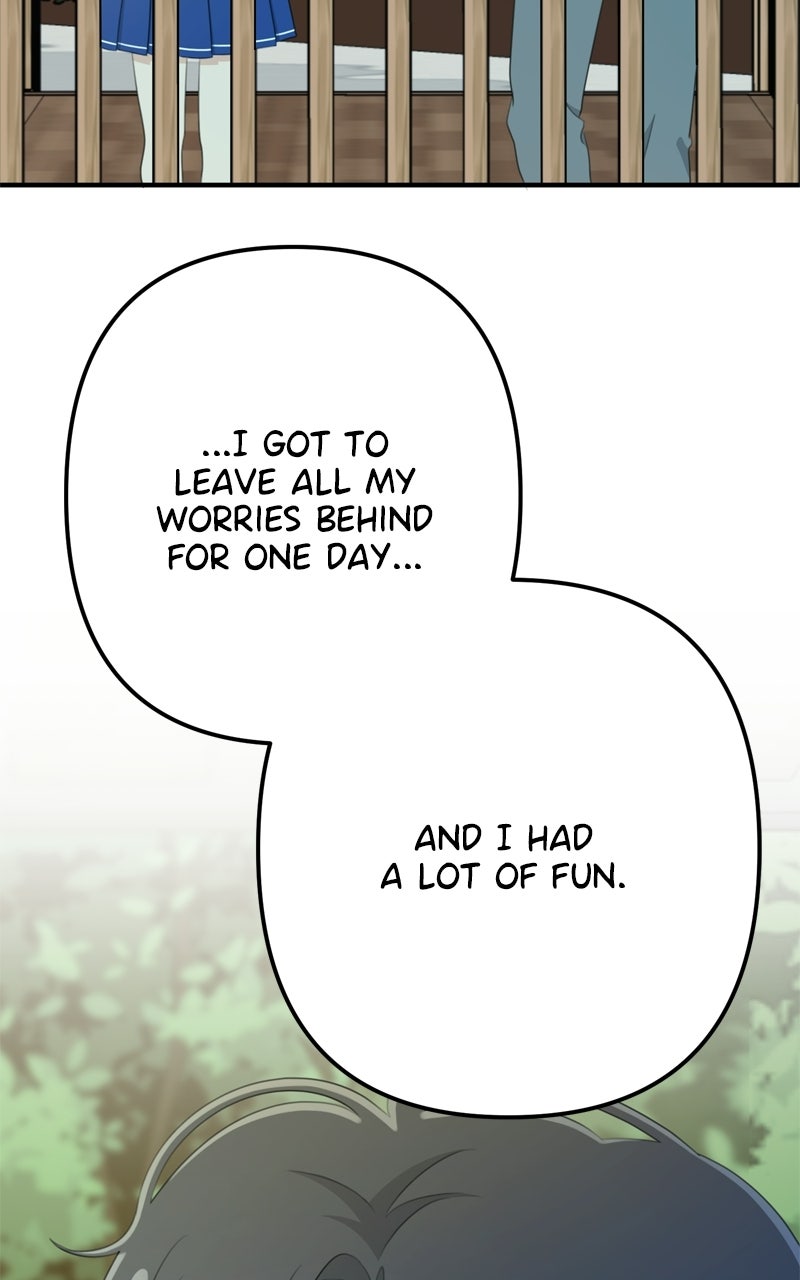 Read Love in Session chapter 74 image 95 on Lezhin