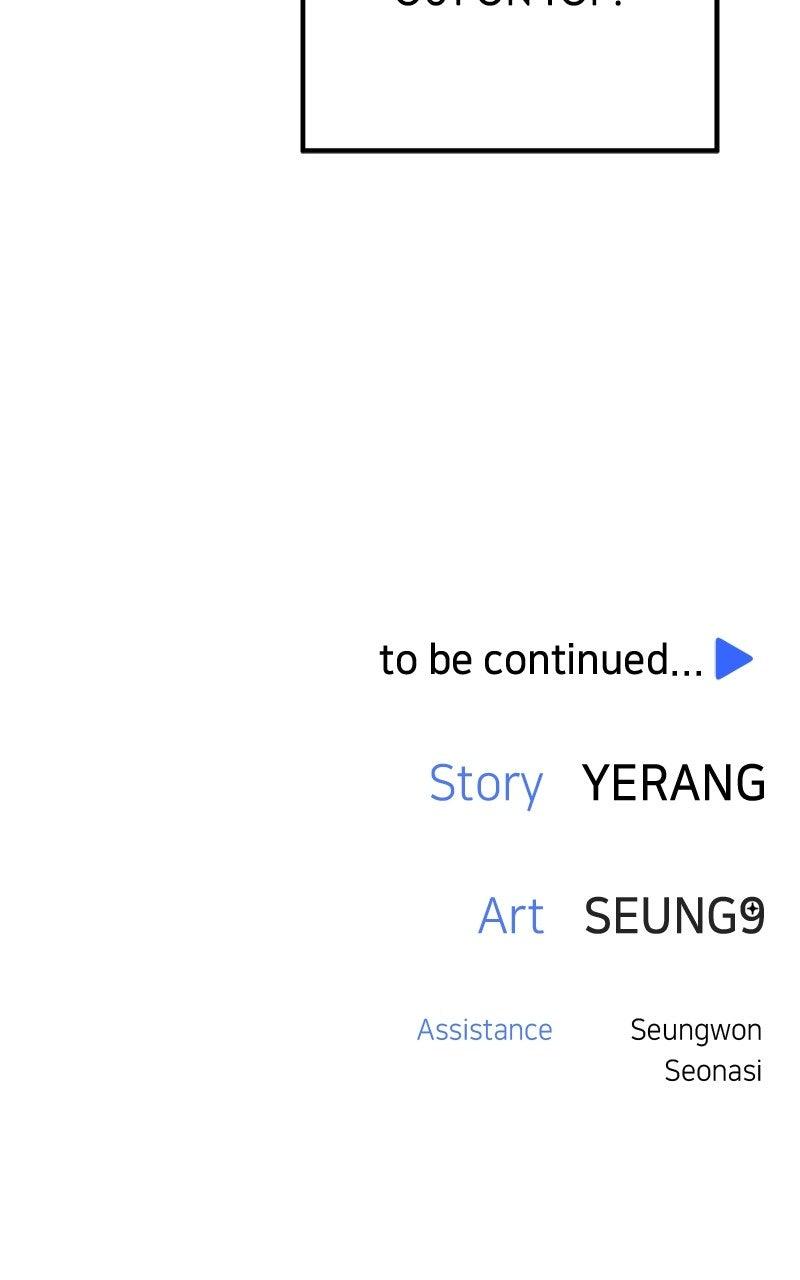 Read Love in Session chapter 75 image 108 on Lezhin
