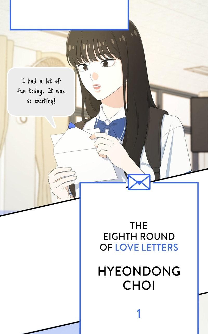 Read Love in Session chapter 75 image 56 on Lezhin