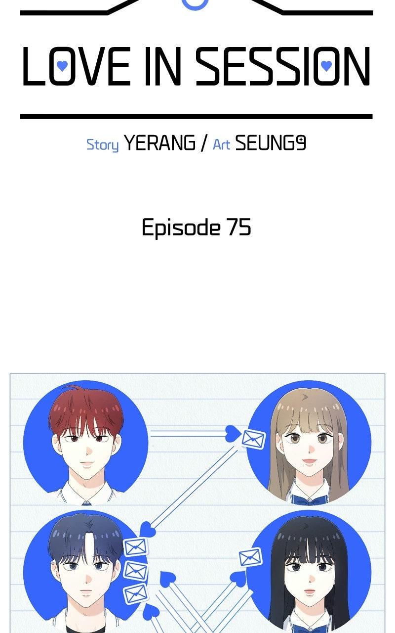 Read Love in Session chapter 75 image 67 on Lezhin