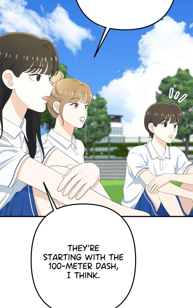 Read Love in Session chapter 75 image 92 on Lezhin