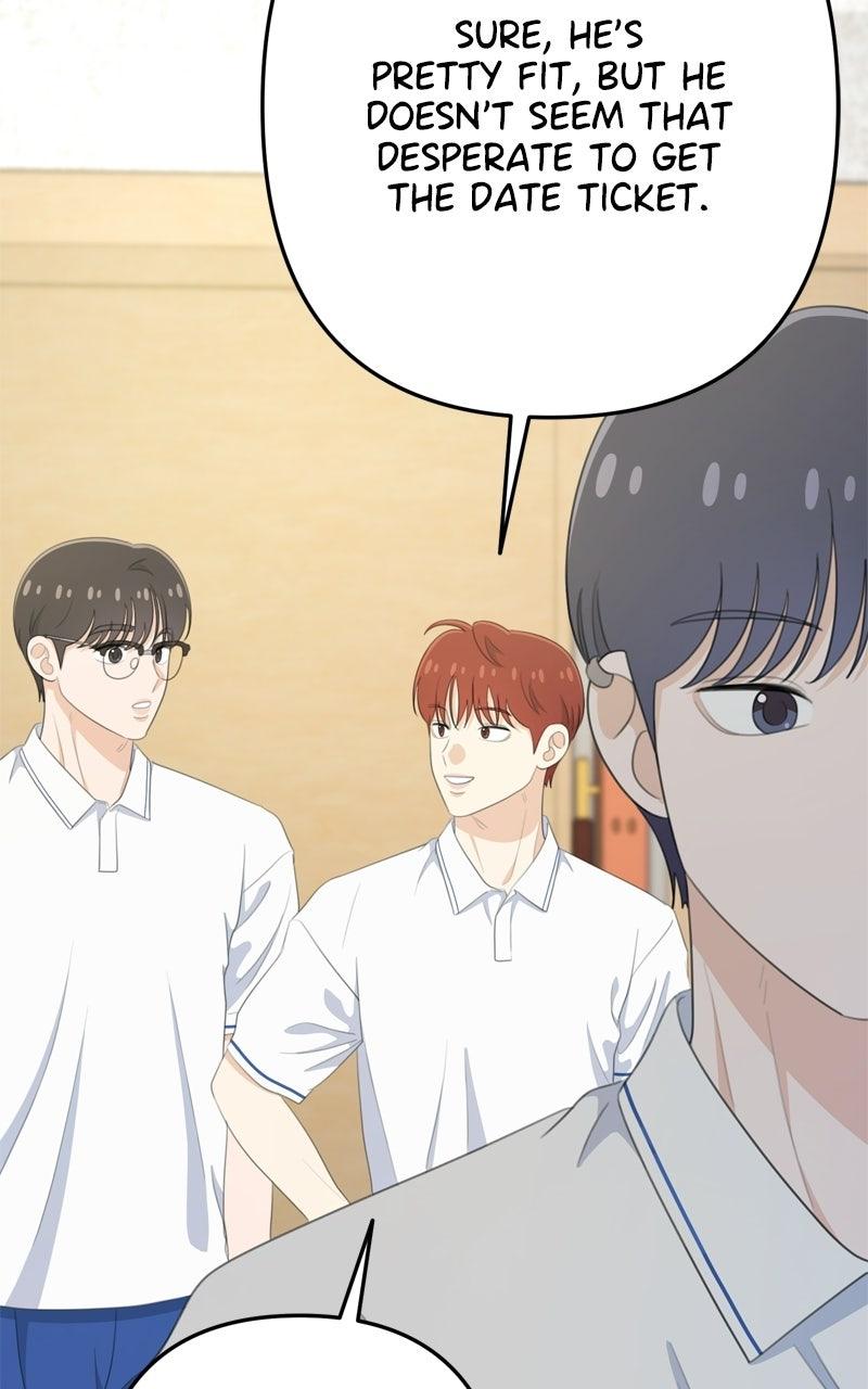 Read Love in Session chapter 76 image 11 on Lezhin