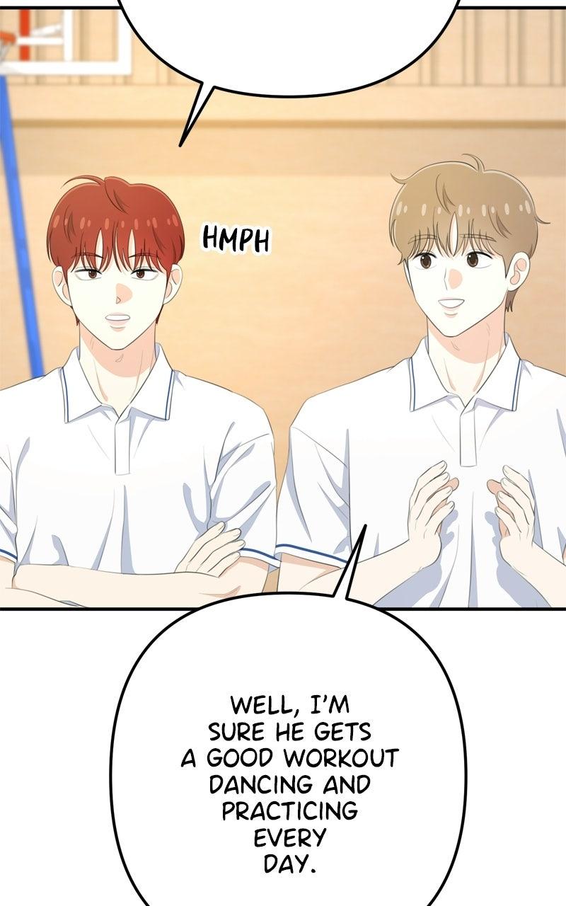 Read Love in Session chapter 76 image 50 on Lezhin